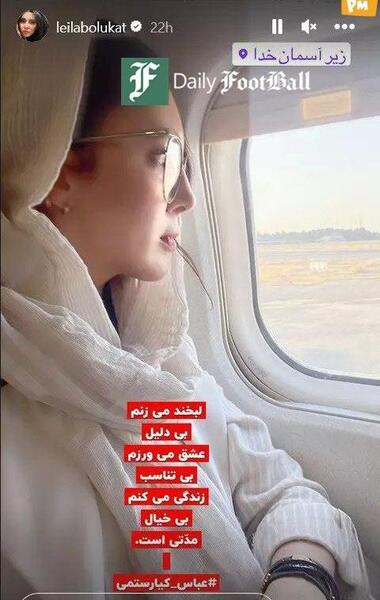 عکس غمگین همسر