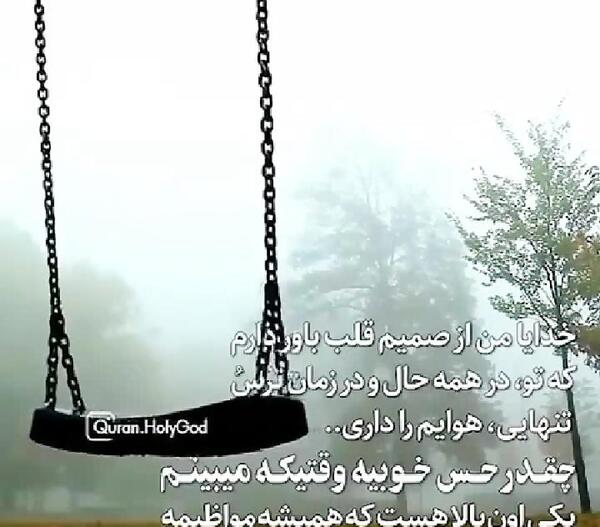 عکس غمگین همسر