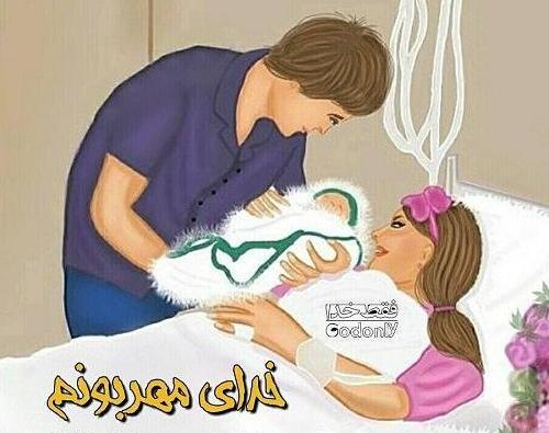 عکس مادر ژاوی بازیکن بارسا