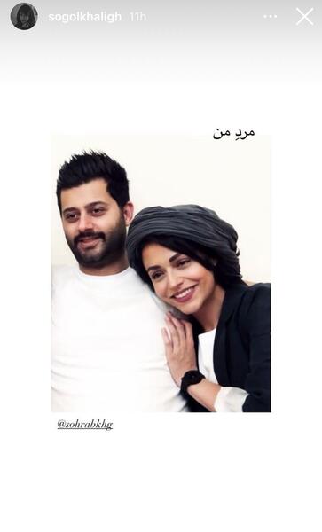 عکس برادرش