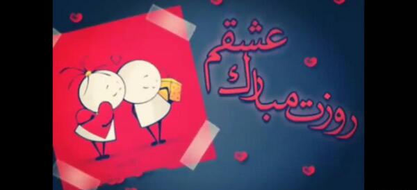 چند عکس برای روز پدر