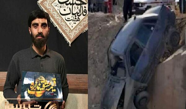 عکس مادر سید رضا نریمانی