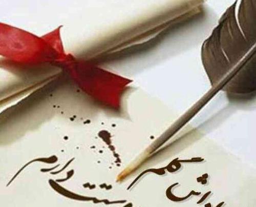عکس داداش علی