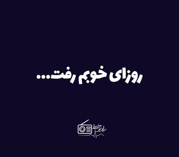 عکس پروفایل خاص و معنی دار