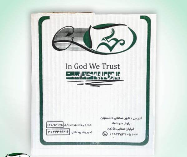 عکس حنای سیاه