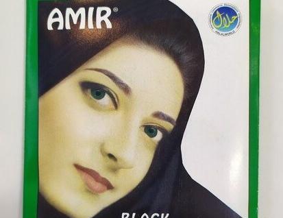 عکس حنای سیاه