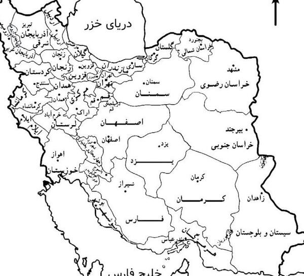 عکس سیاه نقشه ی ایران