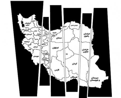 عکس عكس سياه نقشه ايران