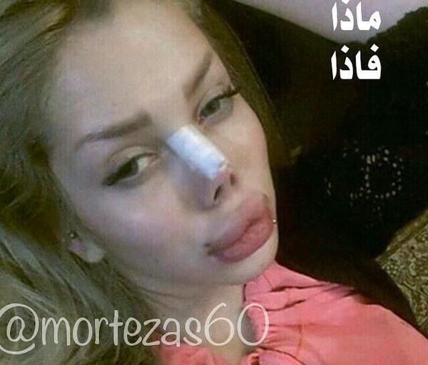 عکس میمون انسان نما
