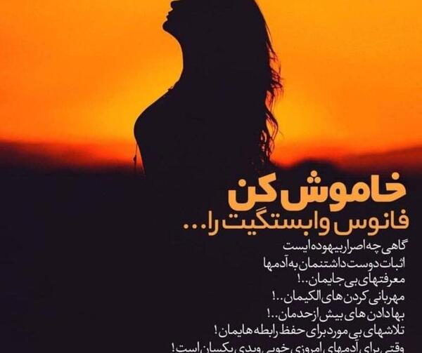 عکس میمون گوشی به دست
