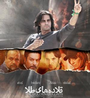 عکس نورمن ویزدم