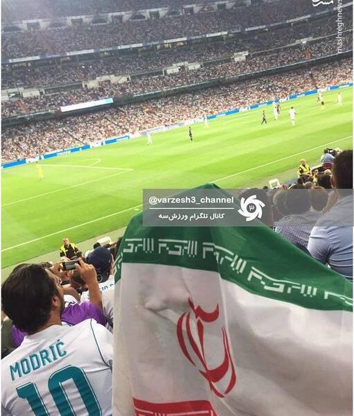 عکس هواداران رئال مادرید