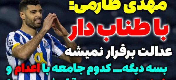 عکس پسر حاج قاسم سلیمانی با گوشی اپل