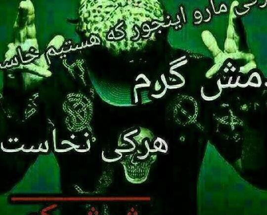 لاکچری عکس پروفایل پسرانه لاتی موتور