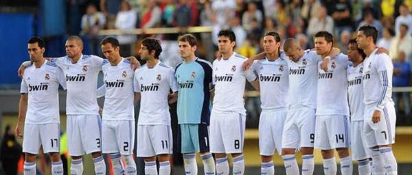عکس رئال مادرید با پرسپولیس