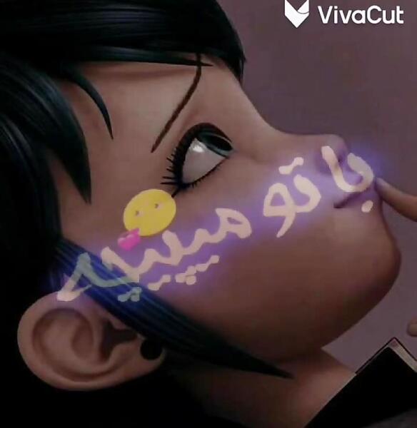 عکس پسر گربه ای و دختر کفشدوزکی