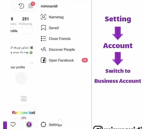 چطور برای هایلایت اینستا عکس بگذاریم