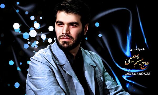 عکس های حسن همتی