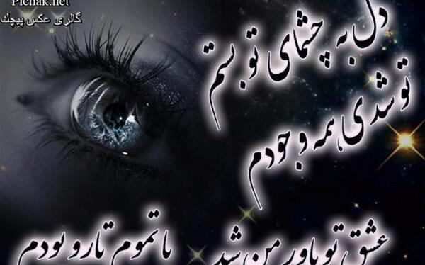 عکس یه نی نی کوچولو