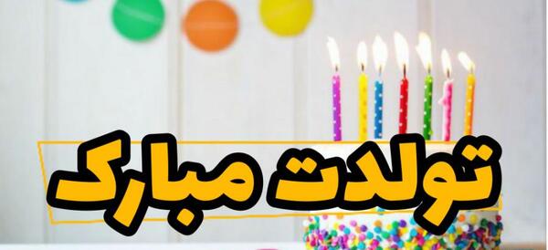 عکس فرشته ی دریایی