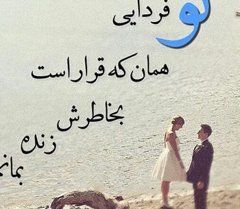 عکس تصویر عاشقانه غمگین بدون متن