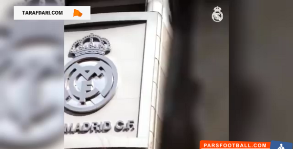 عکس خرید رئال مادرید