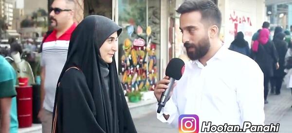 عکس پسر مذهبی ریش دار