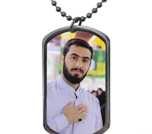 عکس شهید علی وردی