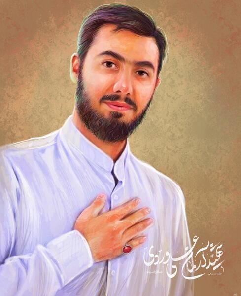 عکس شهید علی وردی
