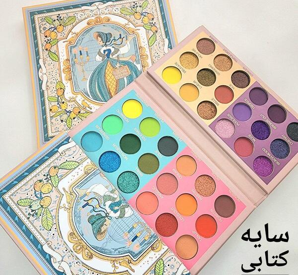 عکس پالت سایه بزرگ