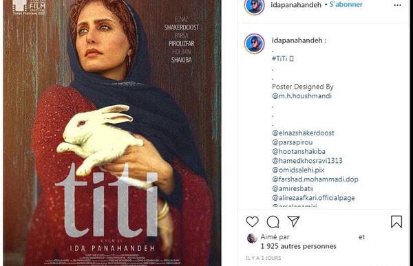 عکس آیدا پناهنده