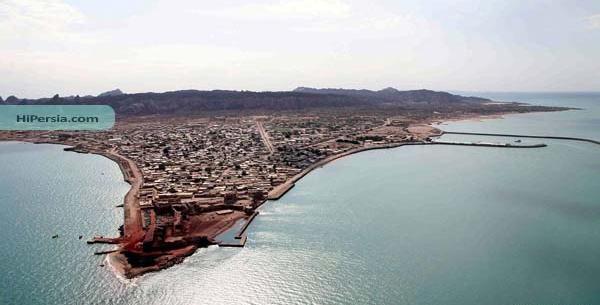 عکس هوایی هرمز