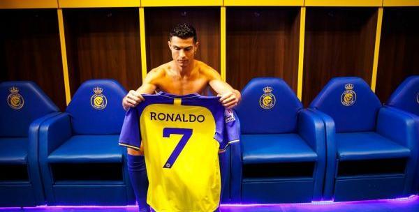 عکس پیراهن رونالدو النصر