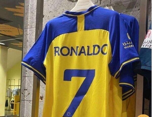 عکس پیراهن رونالدو النصر