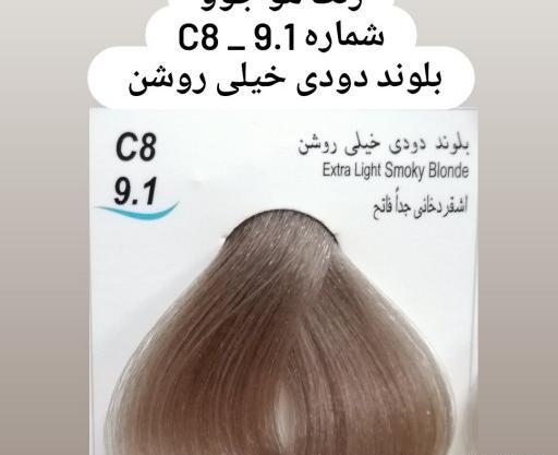 عکس رنگ بلوند دودی خیلی روشن