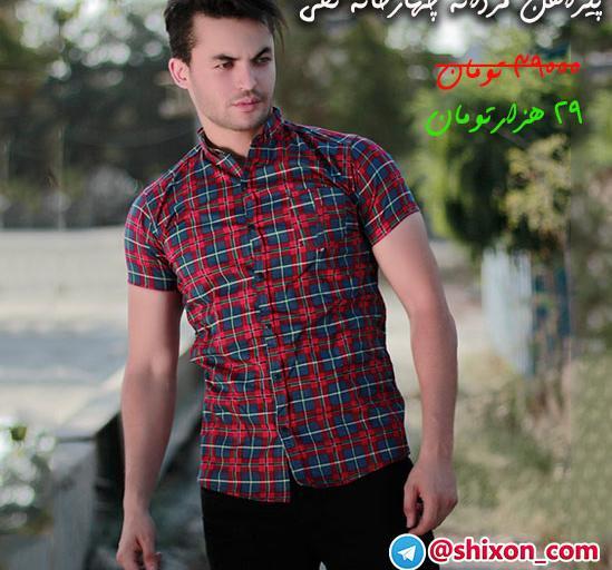 عکس پیراهن استین کوتاه مردانه
