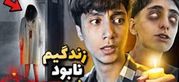 عکس حصین دوست سعید والکور