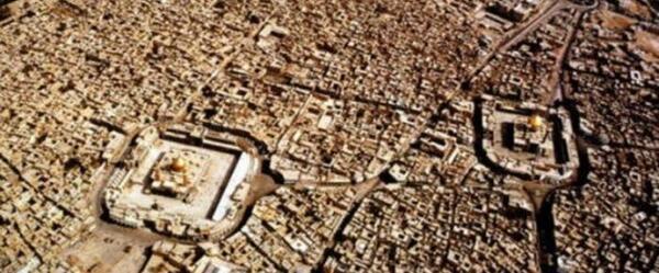 عکس هوایی نجف