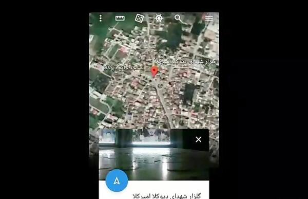 عکس نقشه هوایی غار علیصدر