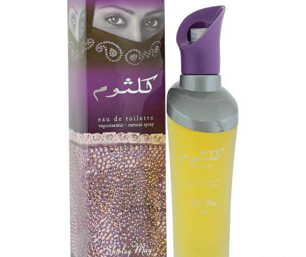 عکس عطر درهم