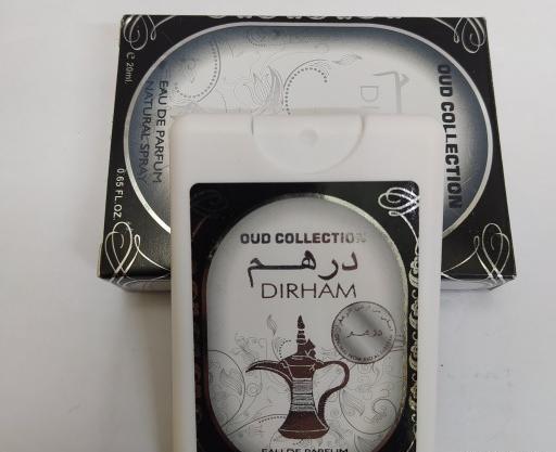 عکس عطر درهم