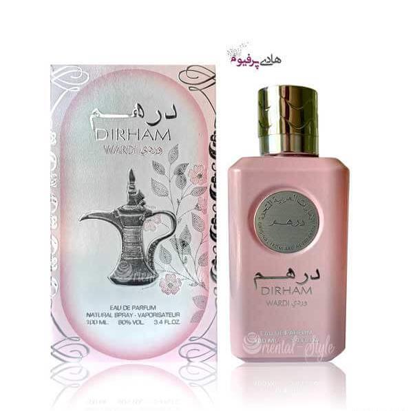 عکس عطر درهم