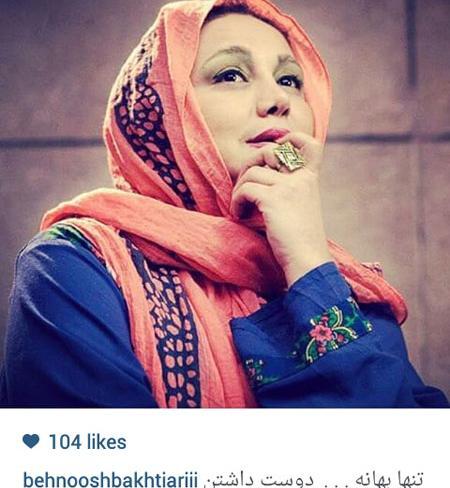 عکس دختر ایرانی با قیافه معمولی