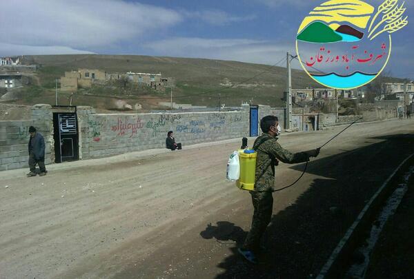 عکس هوایی ورزقان
