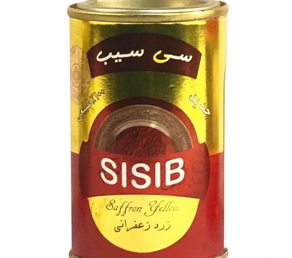 عکس رنگ غذا