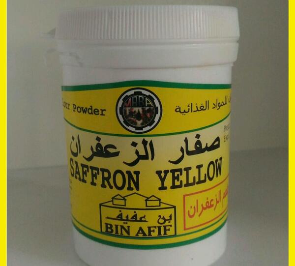 عکس رنگ غذا