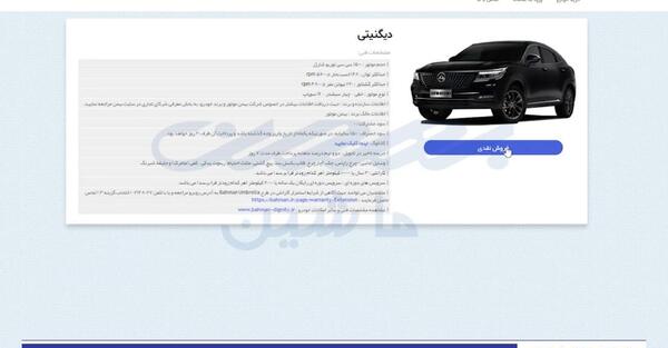 عکس رنگ خاکستری روشن