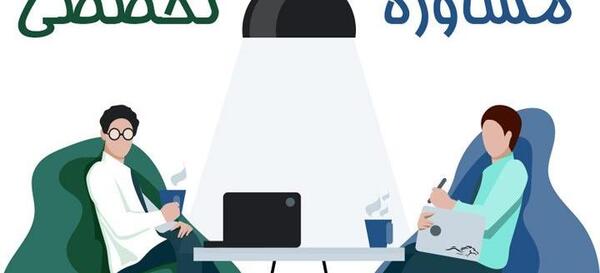 عکس هوایی رایگان