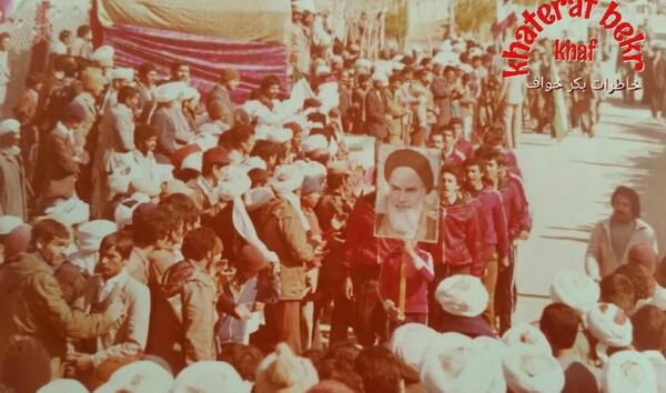 عکس هوایی خواف