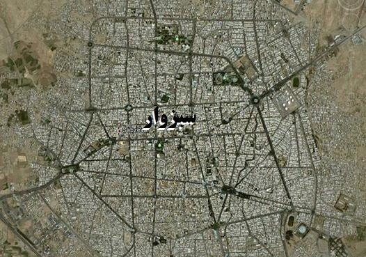 عکس هوایی سبزوار